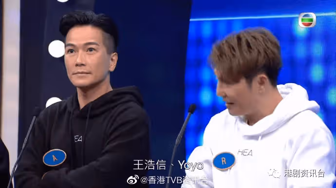 TVB最恩愛夫妻王浩信陳自瑤竟被點名!伍仲衡被爆罵到公開道歉