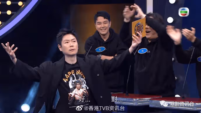 TVB最恩愛夫妻王浩信陳自瑤竟被點名!伍仲衡被爆罵到公開道歉