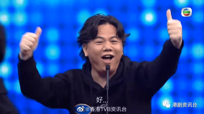 TVB最恩愛夫妻王浩信陳自瑤竟被點名!伍仲衡被爆罵到公開道歉