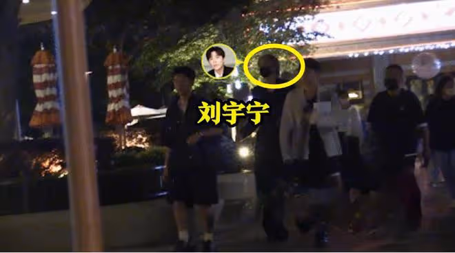 大瓜!趙露思劉宇寧疑同游迪士尼,約會細節被扒,戀情疑曝光