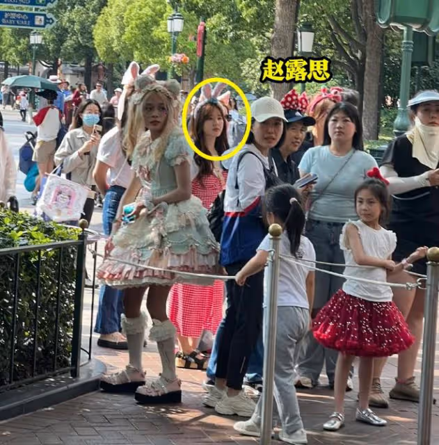 大瓜!趙露思劉宇寧疑同游迪士尼,約會細節被扒,戀情疑曝光