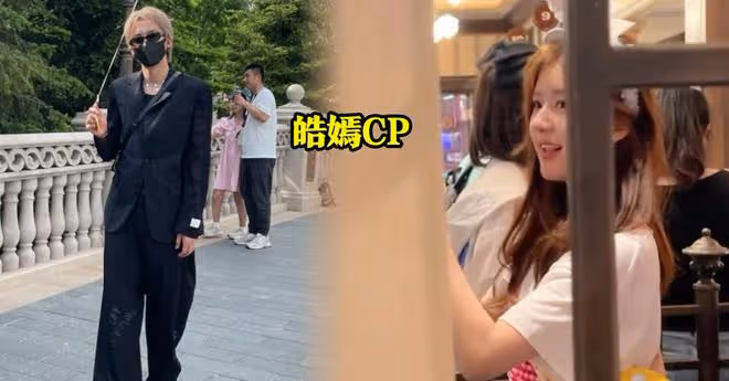 大瓜!趙露思劉宇寧疑同游迪士尼,約會細節被扒,戀情疑曝光