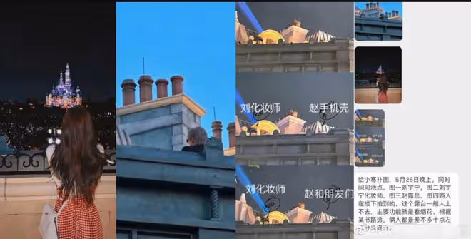 大瓜!趙露思劉宇寧疑同游迪士尼,約會細節被扒,戀情疑曝光
