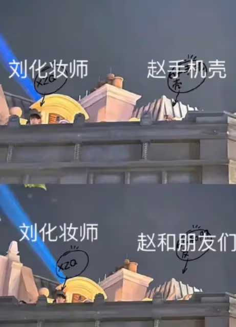 大瓜!趙露思劉宇寧疑同游迪士尼,約會細節被扒,戀情疑曝光