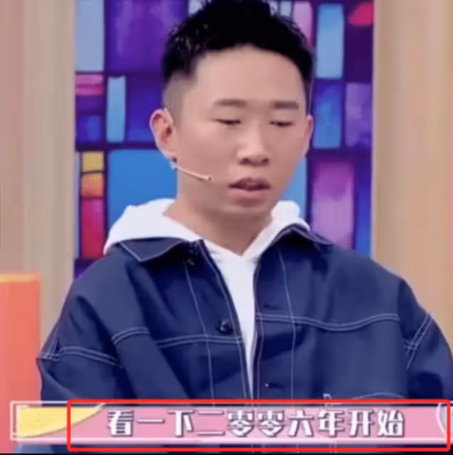 曝楊迪「前女友」是男性,帳號和真容被曝光,更多蛛絲馬跡被扒
