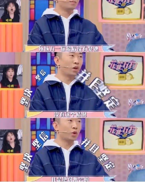 曝楊迪「前女友」是男性,帳號和真容被曝光,更多蛛絲馬跡被扒