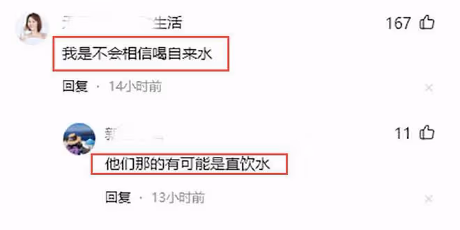 鄭爽徹底放飛自我!臃腫油膩認不出,曝其在美國撿破爛、喝自來水