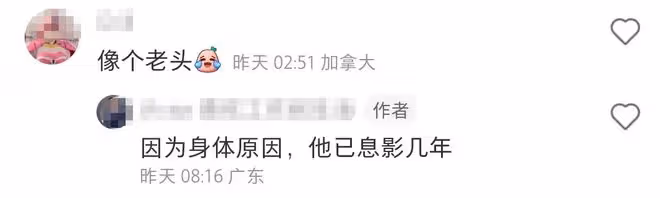 45歲陳鍵鋒現身加拿大!在機場喝到滿臉通紅,發福鬍子拉碴變化大