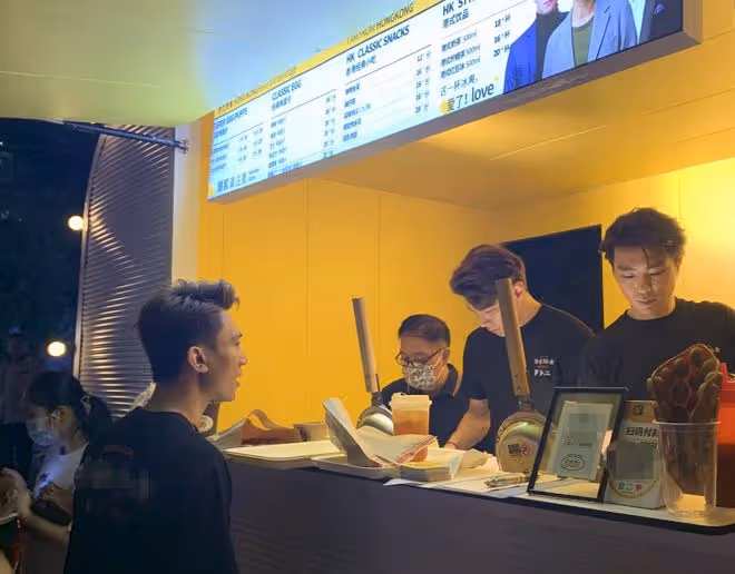 3位港星內地新店開業生意火爆!已投資上百萬,計劃年內開10家店