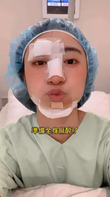 香港新一代女神受傷毀容!逛街突然暈倒臉撞地,急花9萬做手術
