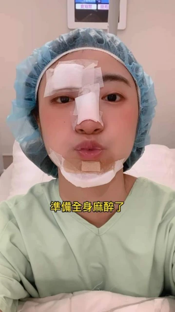 香港新一代女神受傷毀容！逛街突然暈倒臉撞地，急花9萬做手術