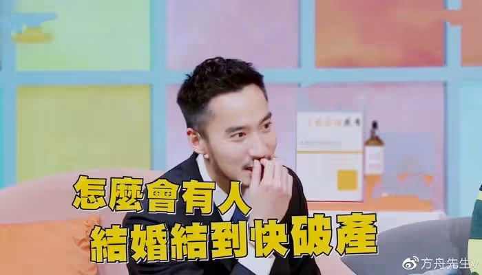 阿嬌前夫高檔餐廳慶生,與老婆秀萬元婚戒,嬌妻顏值氣質不輸阿嬌