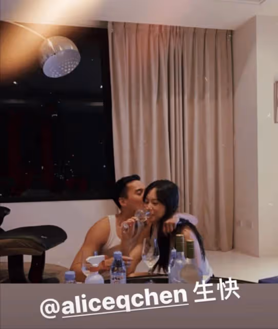阿嬌前夫高檔餐廳慶生,與老婆秀萬元婚戒,嬌妻顏值氣質不輸阿嬌