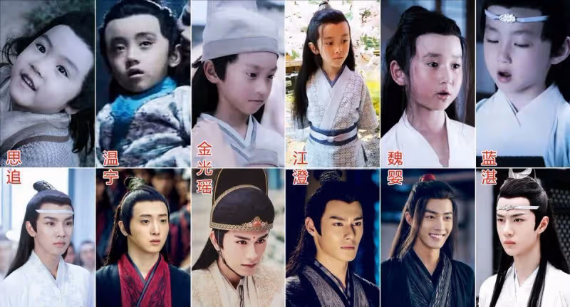 《陳情令》主配的童年小演員,溫寧、江澄、含光君,你最喜歡誰