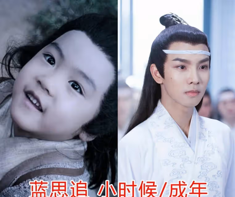 《陳情令》主配的童年小演員,溫寧、江澄、含光君,你最喜歡誰