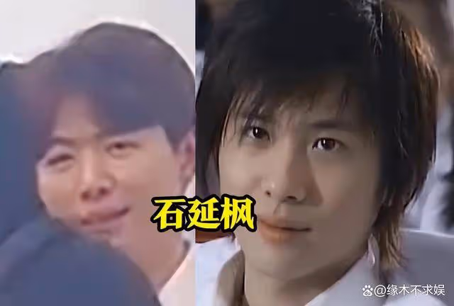畢瀅和白衣男子合影,對方疑為其男友,洪欣新視頻開心跳舞