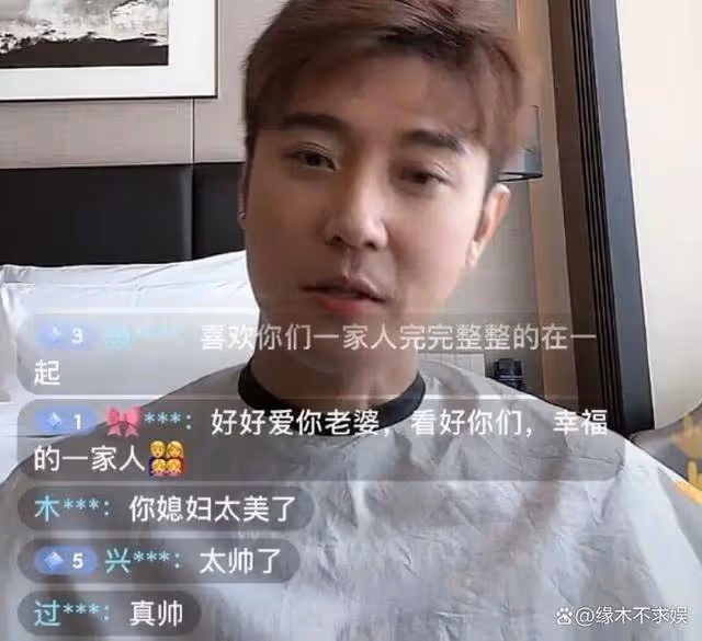 畢瀅和白衣男子合影,對方疑為其男友,洪欣新視頻開心跳舞