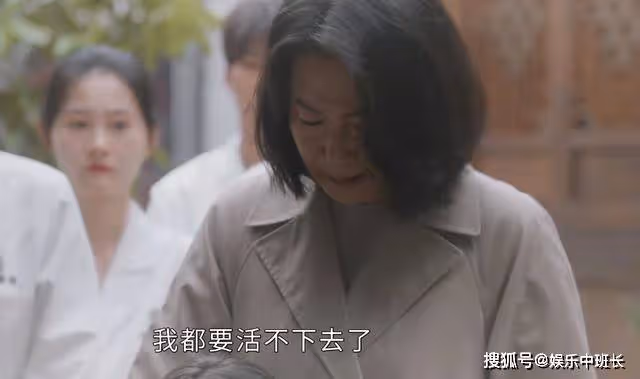 《後浪》一味童子尿,詐出三位直男的清白之身,孫頭頭不愧是機靈鬼