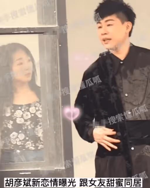 「音樂鬼才」戀情揭曉,新歡側顏神似前任爽妹子,甜蜜拍拖已同居