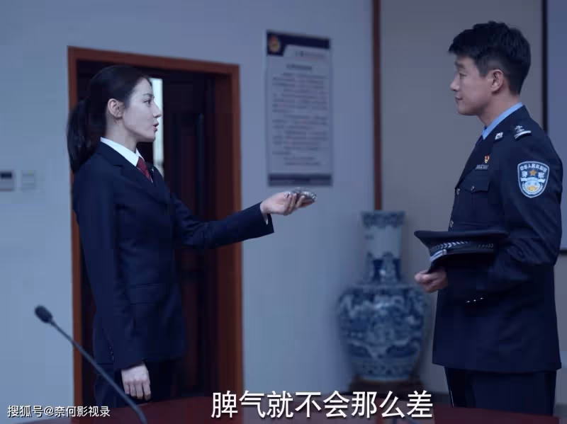 《公訴》才播2集,就差評如潮,觀眾差評理由出奇一致