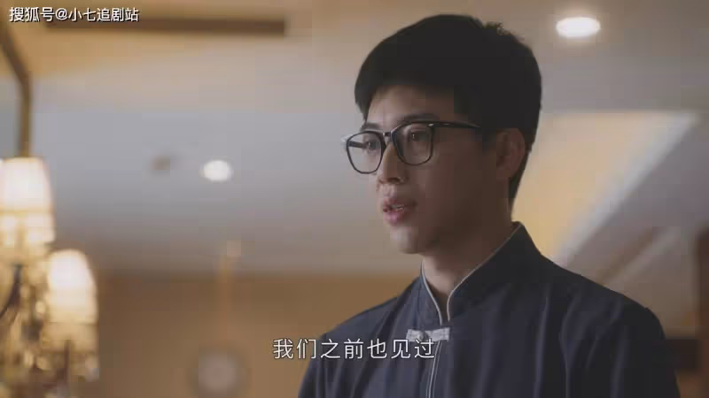 陷害師承班，詆毀任新正，《後浪》趙力權的黑化意料之中