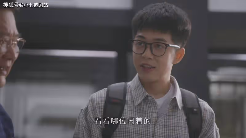 陷害師承班，詆毀任新正，《後浪》趙力權的黑化意料之中