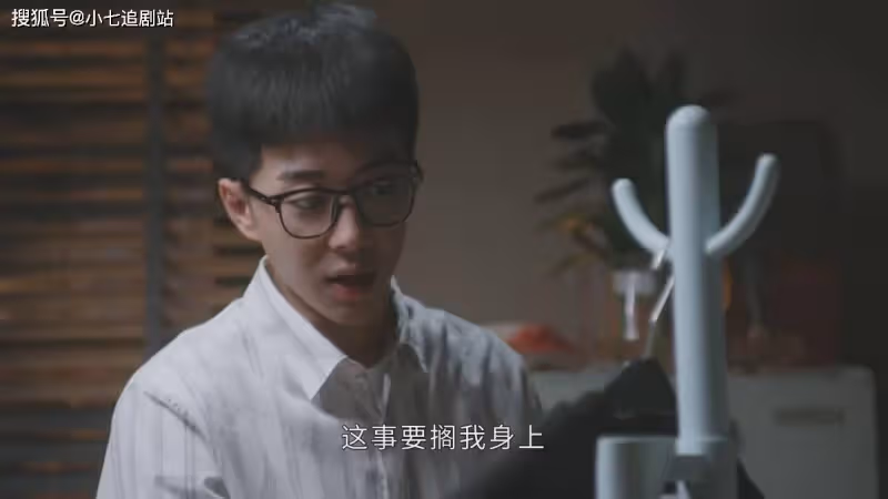 陷害師承班，詆毀任新正，《後浪》趙力權的黑化意料之中