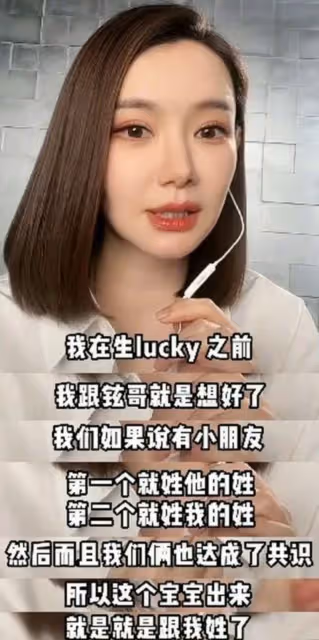 李承鉉父親反對二胎隨母姓!鉉哥高EQ回應搞定自家老爸!果然是嫁給了愛情啊! – SarangOppa