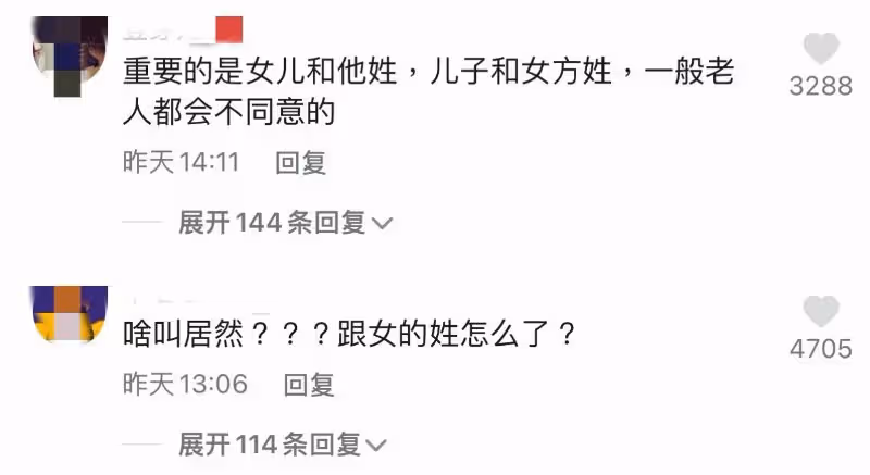 李承鉉父親反對二胎隨母姓!鉉哥高EQ回應搞定自家老爸!果然是嫁給了愛情啊! – SarangOppa
