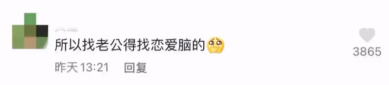 李承鉉父親反對二胎隨母姓!鉉哥高EQ回應搞定自家老爸!果然是嫁給了愛情啊! – SarangOppa