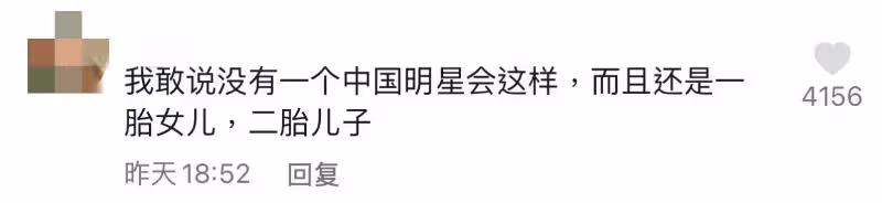 李承鉉父親反對二胎隨母姓!鉉哥高EQ回應搞定自家老爸!果然是嫁給了愛情啊! – SarangOppa