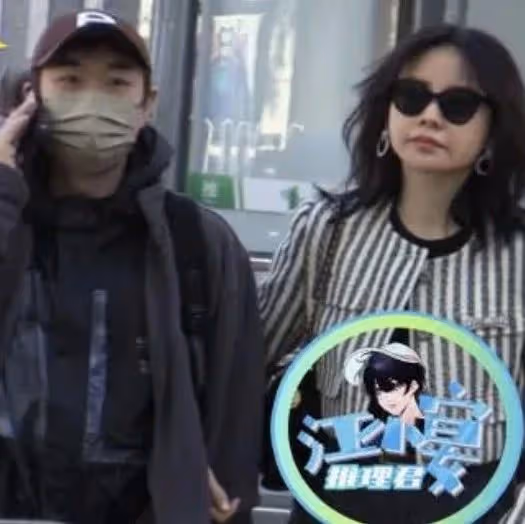 大鵬新婚妻子疑曝光，女方牽手大鵬露正臉稍顯老，曾被曝已有兒子