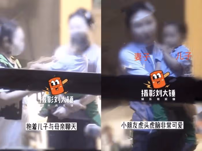 大鵬新婚妻子疑曝光,女方牽手大鵬露正臉稍顯老,曾被曝已有兒子