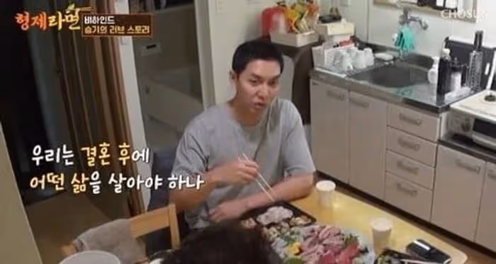 李昇基節目中秀與李多寅恩愛,遭韓國網友炮轟,被迫清空INS?