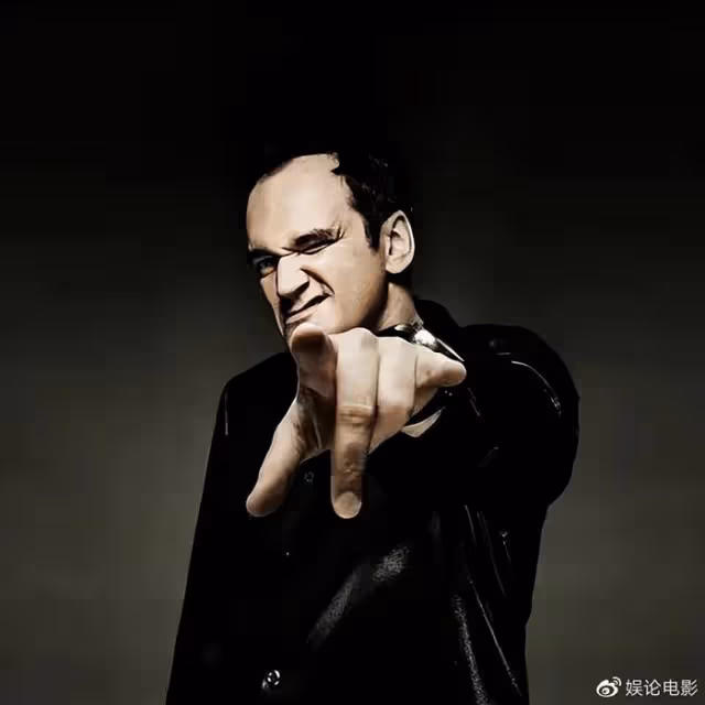 昆汀的癖好不僅體現在諸多電影里,一萬美元的八卦在現實上演