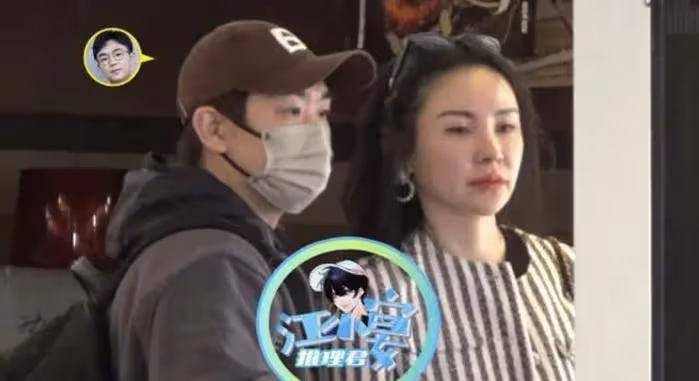 大鵬新婚妻子疑曝光,女方牽手大鵬露正臉稍顯老,此前被曝已有兒子