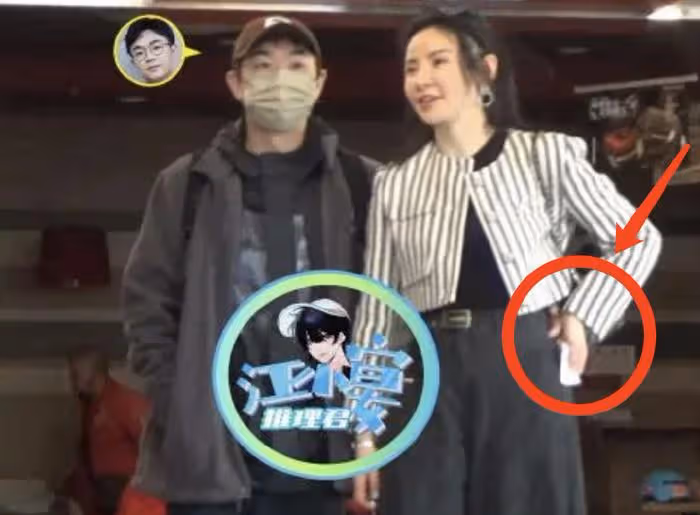 大鵬新婚妻子疑曝光，女方牽手大鵬露正臉稍顯老，此前被曝已有兒子