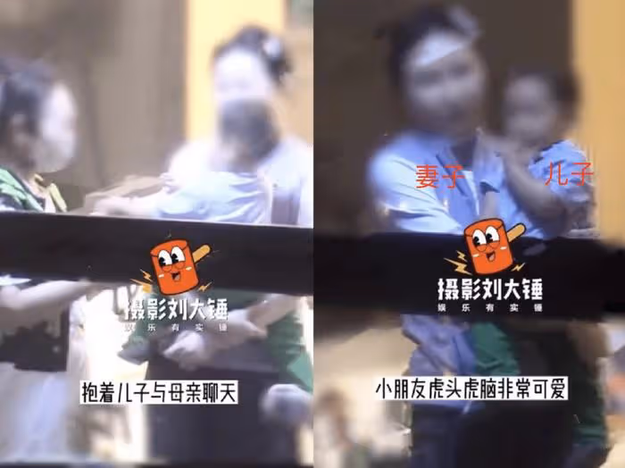 大鵬新婚妻子疑曝光，女方牽手大鵬露正臉稍顯老，此前被曝已有兒子