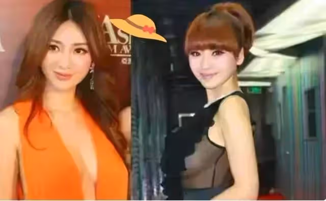 真空上陣的女明星,是媚俗還是艷壓全場?為博出位也是夠拼了,為她們的敬業點贊,沒有她們的世界是多麼無聊!