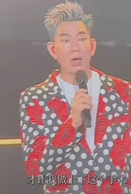 看任賢齊演唱會救人命,看華晨宇演唱會要人命!