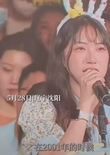 看任賢齊演唱會救人命,看華晨宇演唱會要人命!