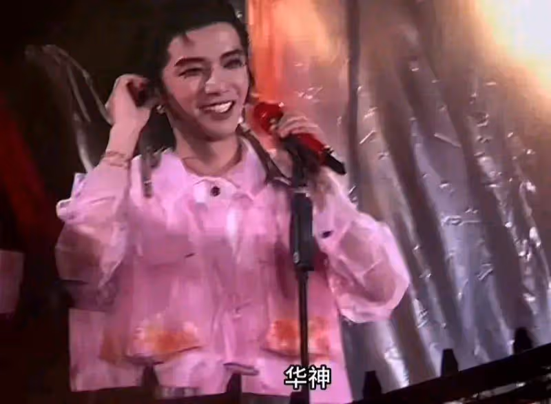 看任賢齊演唱會救人命,看華晨宇演唱會要人命!