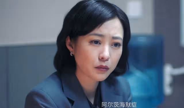 宋丹丹機場偶遇郝蕾,順口叫了一聲張春梅,郝蕾的反應讓人笑翻