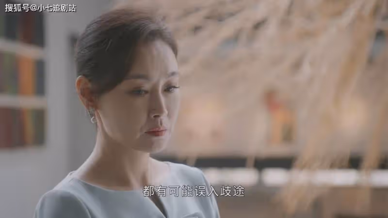 《後浪》看懂許萌的遭遇,就明白害死她的不是「難以啟齒的癖好」