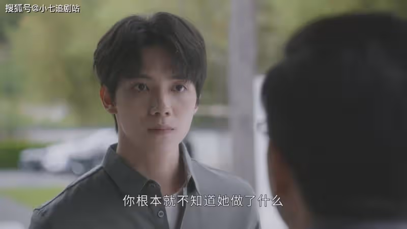 《後浪》看懂許萌的遭遇,就明白害死她的不是「難以啟齒的癖好」