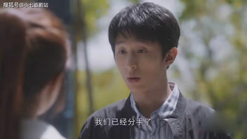 《後浪》看懂許萌的遭遇，就明白害死她的不是「難以啟齒的癖好」