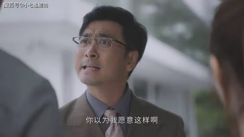 《後浪》看懂許萌的遭遇，就明白害死她的不是「難以啟齒的癖好」
