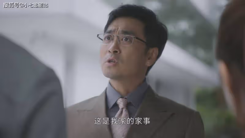 《後浪》看懂許萌的遭遇，就明白害死她的不是「難以啟齒的癖好」