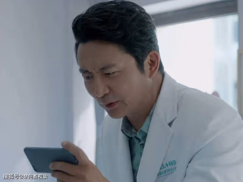 又一職場劇來襲,陣容強過《平凡之路》,張志堅是男5號