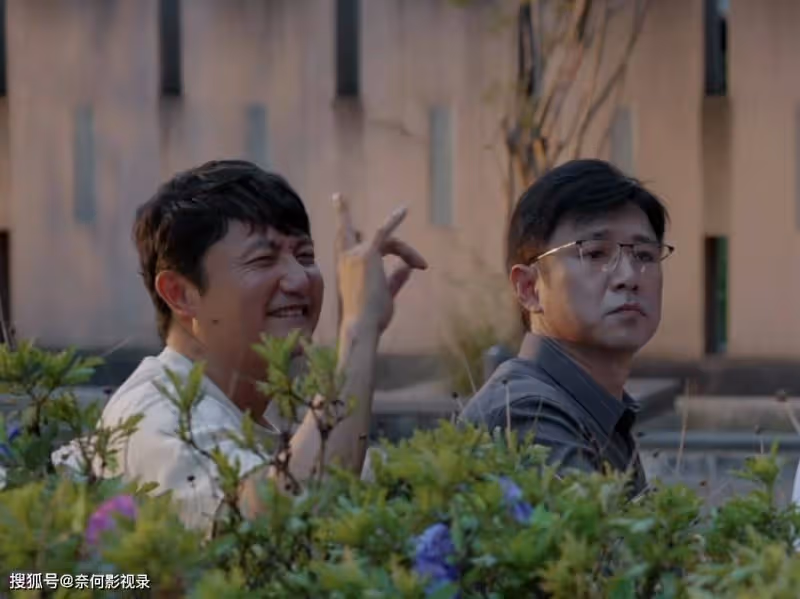 又一職場劇來襲,陣容強過《平凡之路》,張志堅是男5號